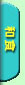aH̃y[WJ
